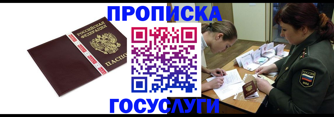 форма 3 в Бокситогорске